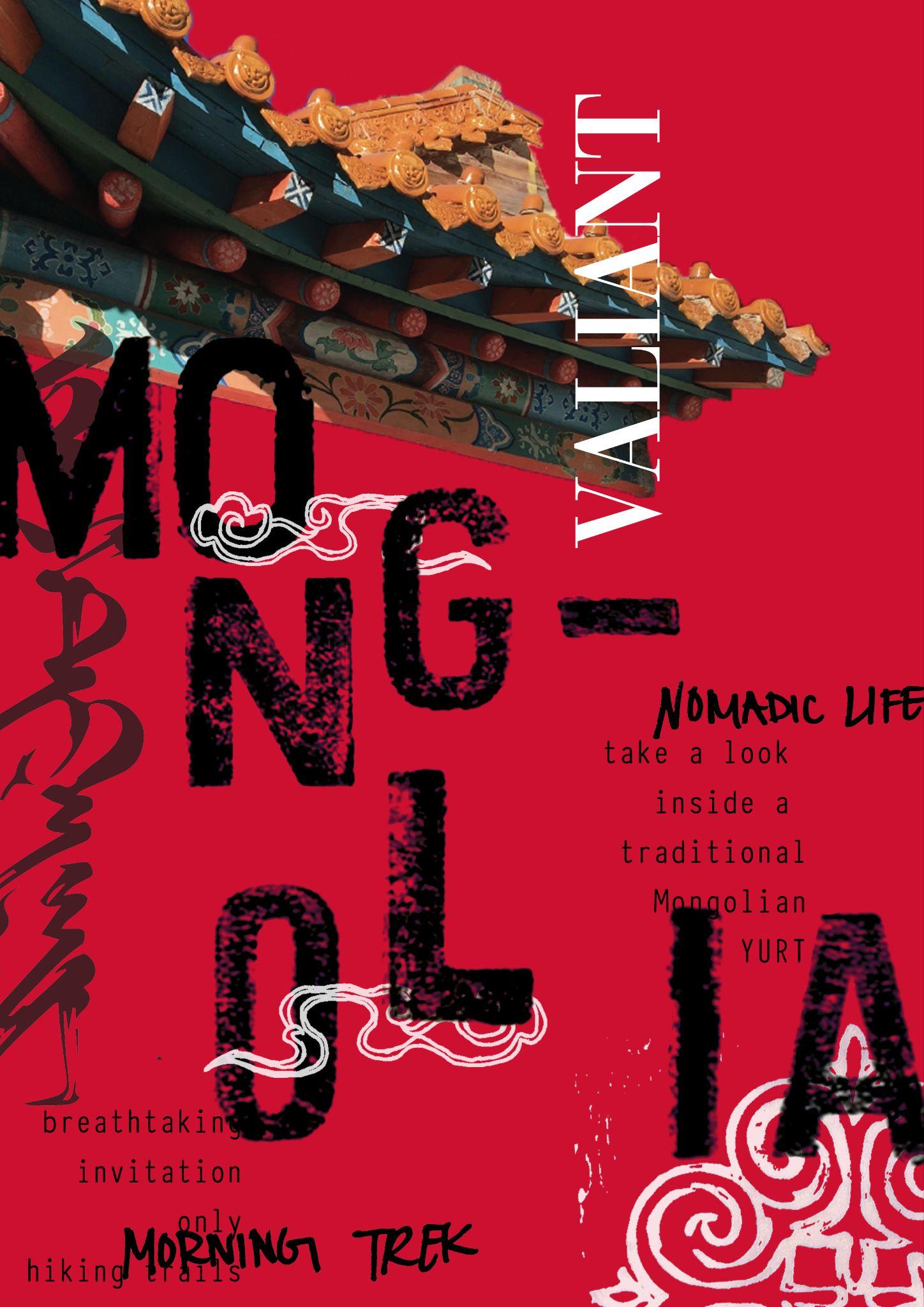 Mongolia Travel Magazine
